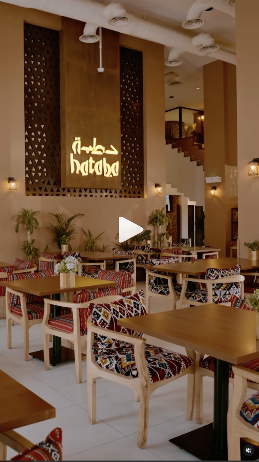 The Unbearable Weight of Massive Talent movie poster